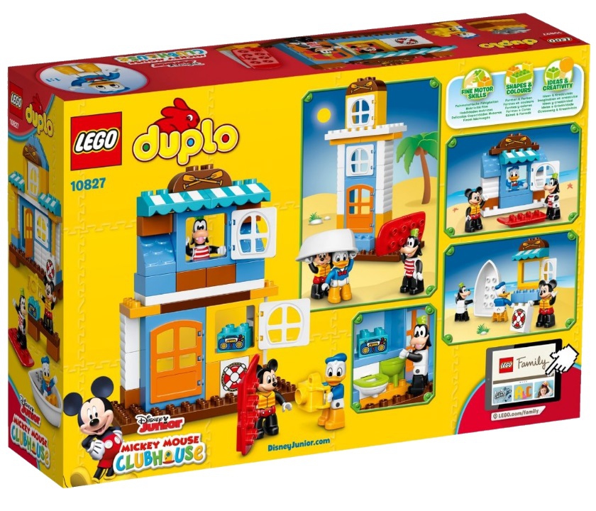 Lego Duplo. Домик на пляже  